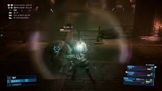 #11 FINAL FANTASY  7 REMAKE