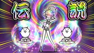 なんだと！！！！！！！！！！！！