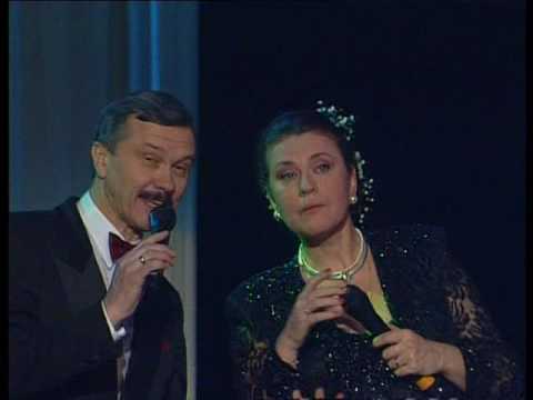 Валентина Толкунова и Леонид Серебренников Диалог у новогодней ёлки