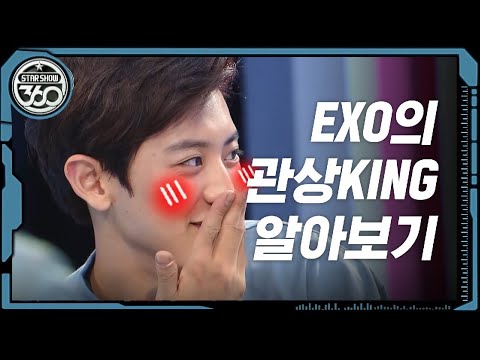 download lagu mp3 mp4 Exo Face, download lagu Exo Face gratis, unduh video klip Exo Face