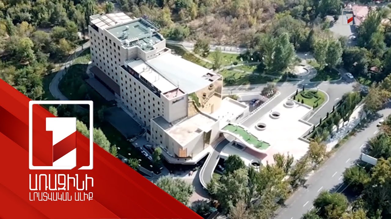 «Հաղթանակ» զբոսայգու 1 քմ-ն «Գոլդեն Փելիսին» էր օտարվել ընդամենը 16.000 դրամով. տարածքը կպետականացվի