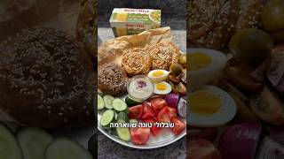 בורקס שבלולי טונה שווארמה מדפי אורז ללא גלוטן מושלם לחיטוב תכינו בהול