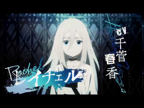 PV1 (AniBreeze) Озвучка