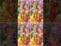 Sabse Bada Hai Prem Jagat Me Radhakrishna Song Hindi Radha Krishna Devotional