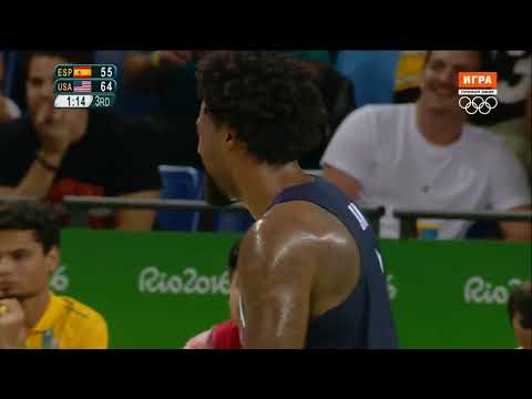 USA vs Spain | Semifinal | Full Game Highlights | Rio 2016 Olympics Basketball