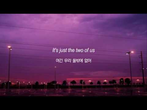 teamwork X Nina Nesbitt X AJ Mitchell - Afterhours [한글자막/가사]