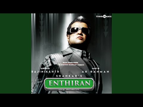 End Credit