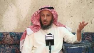 الشيخ عثمان الخميس حديث لا ضرر ولا ضرار