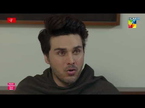 Ayaz Ne Noor Se Nikkah Kar Liya - Qissa Meherbano Ka