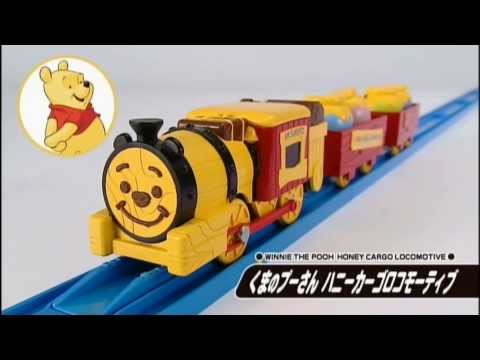 【ディズニードリームレールウェイ】くまのプーさん　ハニーカーゴロコモーティブ登場！