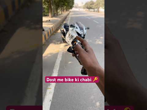 Dost ke super bike ki 🔑 mil gyi! 😉 #automobile #brakesystem #superbike #bikeride