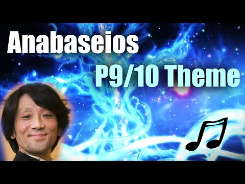 One Amongst The Weary | Ninth/Tenth Circle BGM | Patch 6.4 OST