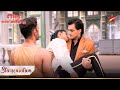 Naira Ne Khoya Apna Hosh Yeh Rishta Naira Kartik Ka