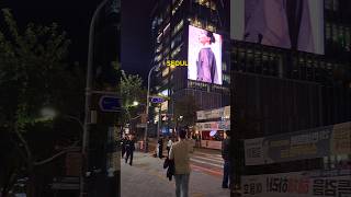 Download lagu An Evening in SEOUL Korea mp3