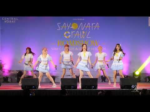 BNK48 - Sayonara Crawl @ BNK48 Sayonara Crawl Roadshow, Central Korat [Overall Stage 5K 60p] 220703