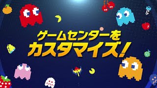 PAC-MAN Museum + video 1