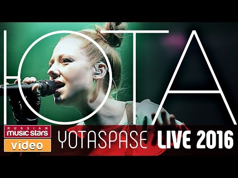 ЮТА — КОНЦЕРТ В YOTASPACE