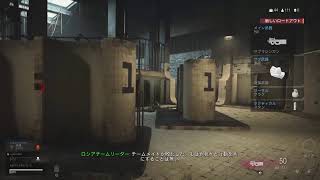 warzone　あやと　てち
