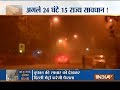 Thunderstorm: Severe dust storm hits Delhi NCR region
