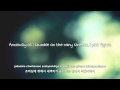 Tablo Ft. Jinsil- 나쁘다 (Bad) lyrics [Eng. | Rom ...