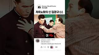 유튜브 썸네일