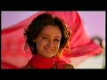 TVP1 Fragment Bloku Reklamowego 28 05 2006