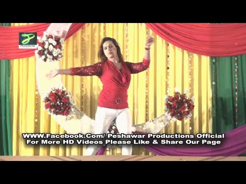 Pashto Stage HD Song 2017 Muneeba Shah Nadia Gul Stage Song - Pashto Stage,Regional,With Dance HD