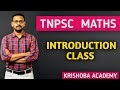 TNPSC MATHS ️ INTRODUCTION CLASS Must Follow Instructions Krishoba Academy