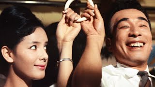 Kureji sakusen: Kudabare! Musekinin (1963) ORIGINAL TRAILER