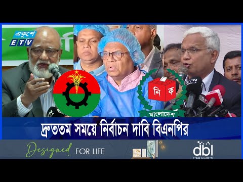 হাসিনার জন্য ভারত মায়াকান্না করছে, অভিযোগ রিজভীর