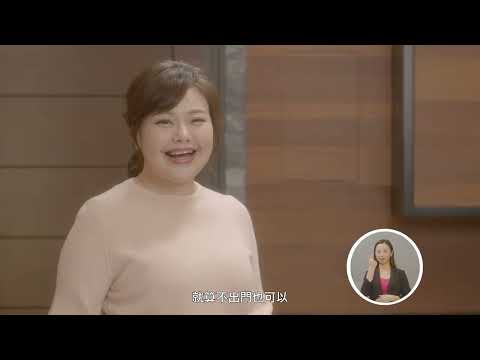 111年房屋稅開徵宣導廣告-中文[圖片]