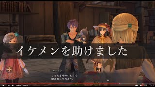 イース9　【女性向け】実況プレイ：その9（ナイトメア）