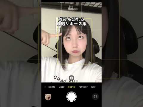 自分撮り:自分撮りをする人は精神的に不安定になる可能性がある