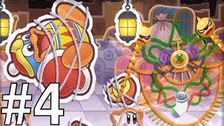 Water Land - Kirby's Epic Yarn #4 | No Commentary