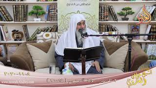 تفسير سورة الرحمن (2) الآيات (14-30)  تاريخ 8 11 2020