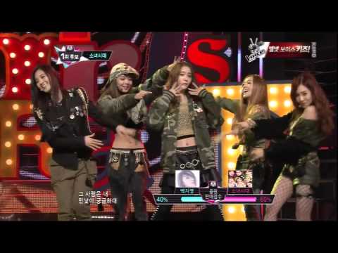 10/01/13 SNSD - I Got a Boy Live HD