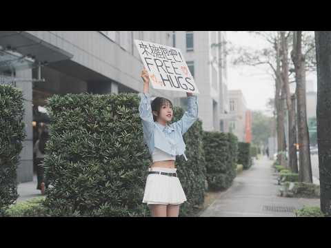 【QQ】Official MV - 蔡佩軒 Ariel Tsai