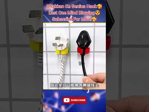 Dhakkan ki genius Hack 😲|  #lifehacks #facts #techshorts #youtubeshorts #tech #homemade