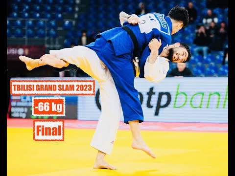 Final Men -66 kg [ TBILISI GRAND SLAM 2023 ]
