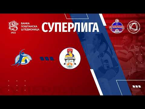 LESKOVAC 98🆚SREM 1:3 /18. KOLO BANKA POŠTANSKA ŠTEDIONICA SUPERLIGE ZA ODBOJKAŠICE/