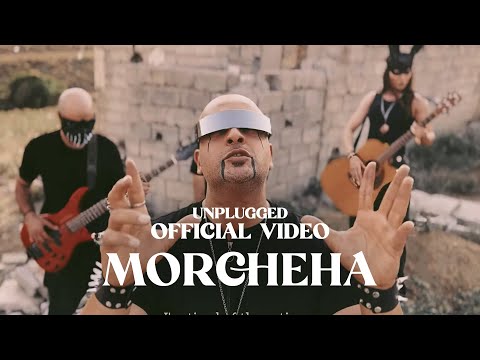 Matin 2 Hanjare - [Morcheha] unplugged Official video | متین دو حنجره - مورچه ها