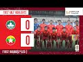 မကာအို 🇲🇴 Vs မြန်မာ 🇲🇲 Macau Vs Myanmar Highlights | First-Half | First Round ( 2nd 