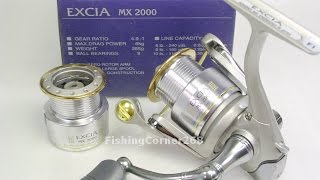 Рыболовные катушки ryobi excia