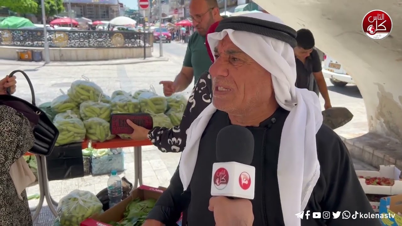 تعاونية جذور الشمس تنظم يوم تسويقي لحسبة التعاونيات الشبابيه في طولكرم