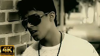 Llorarás - Rakim &amp; Ken-Y (HD 4K) Remaster