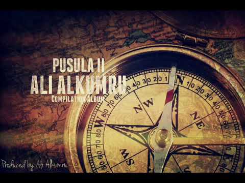 Salt El Kutup - Kumbaram Kalbim ( Prod. by Ali ALKUMRU )