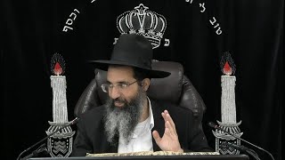 הלכות מזוזה - ה' - מקומות החייבים במזוזה | יורה דעה - סימן רפו - רפח | חלק 471 | הרב שי עובד (הרב שי עובד) - התמונה מוצגת ישירות מתוך אתר האינטרנט יוטיוב. זכויות היוצרים בתמונה שייכות ליוצרה. קישור קרדיט למקור התוכן נמצא בתוך דף הסרטון