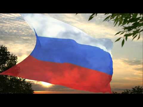 The Russian National Anthem (1990-2000) — New Japan Philharmonic Orchestra & Seiji Ozawa