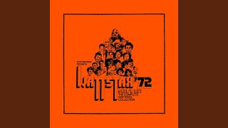I Like What You're Doing (To Me) (Live At Wattstax / 1972)