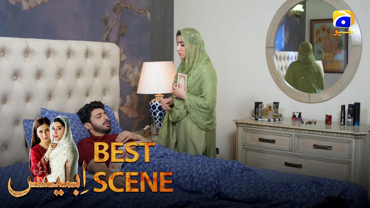 Iblees Episode 66 | 𝐁𝐞𝐬𝐭 𝐒𝐜𝐞𝐧𝐞 𝟎𝟐 | Hibba Aziz - Farhan Ahmed Malhi - Fajjer Khan | Har Pal Geo